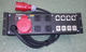 PD-6-16-1 Audio Combi Power Distributor