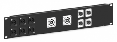 SE-16 Sound Equipment