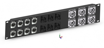 SE-20 Sound Equipment